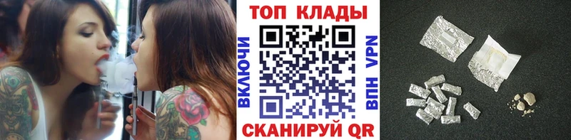  Cocaine Козловка
