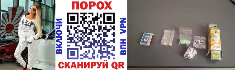 АМФЕТАМИН 97% Купить закладки Козловка