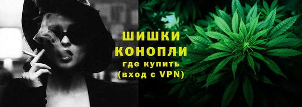 кристаллы Иннополис