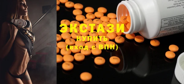 марихуана Инта