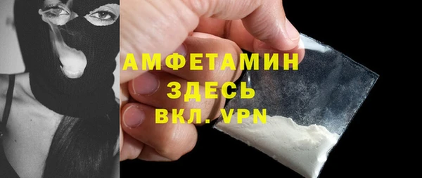 марихуана Инта