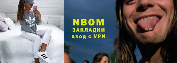 кристаллы Иннополис
