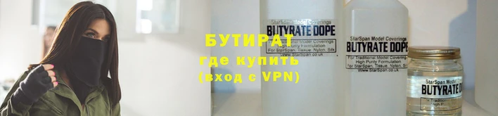 марихуана Инта