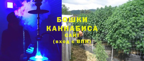 кристаллы Иннополис