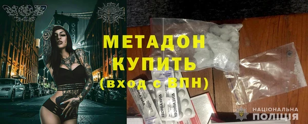 кристаллы Иннополис