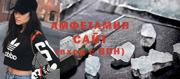 кристаллы Иннополис