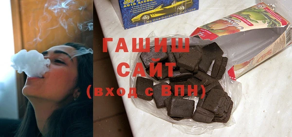 бутират Инсар