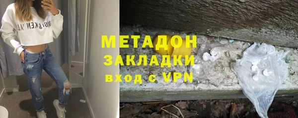 кристаллы Иннополис