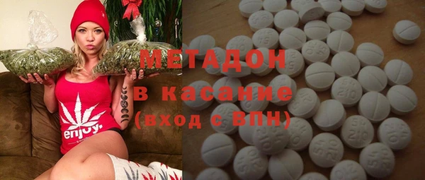 кристаллы Иннополис